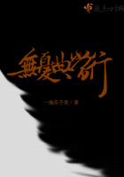 男和男做羞羞无遮挡图片