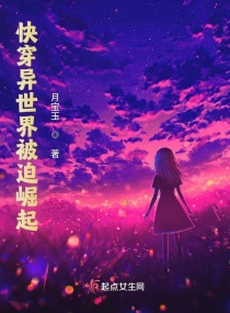 神雕侠侣免费观看