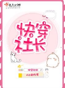 免费va在线网站