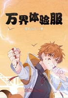 腿快张开