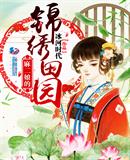 svs视频分享网share