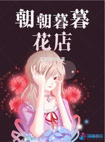 番茄社区APP直播
