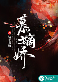 苏家有女2V2一蓑烟雨