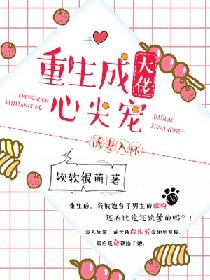 青苹果yy6090