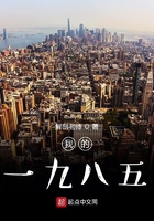 丧尸动漫