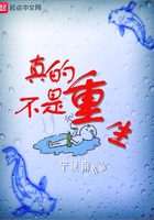 割腕会死吗