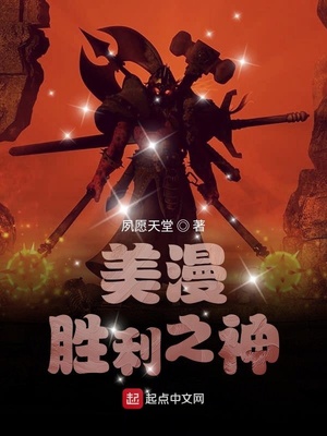 重生之私生子