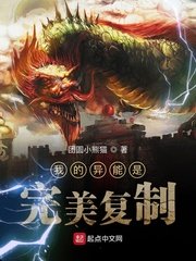 tuigirl无圣光你懂的