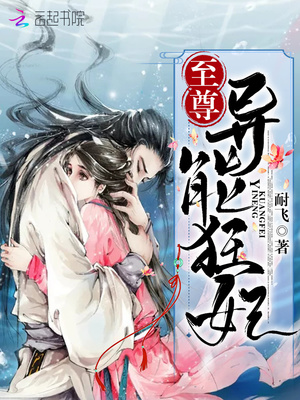 黄昏影院日本在线观看