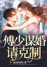 漂亮的李慧珍免费观看韩剧