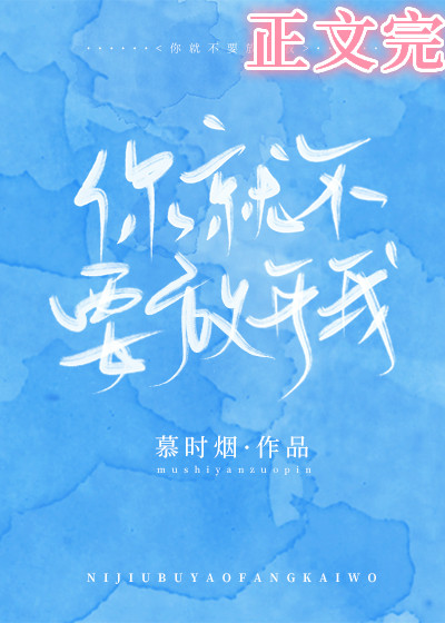 魔道祖师陈情play