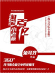 i91.media果冻传媒