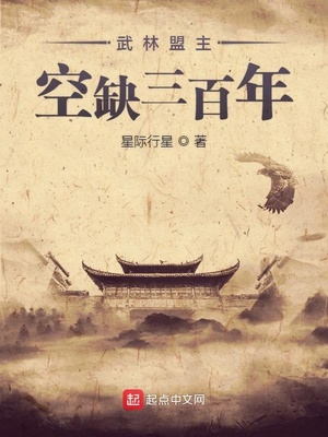 红气球韩剧在线观看