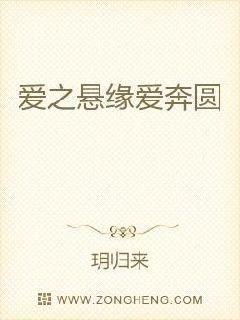 这该死的修罗场