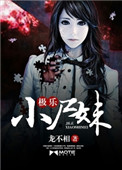 正者无敌电视剧全集完整版