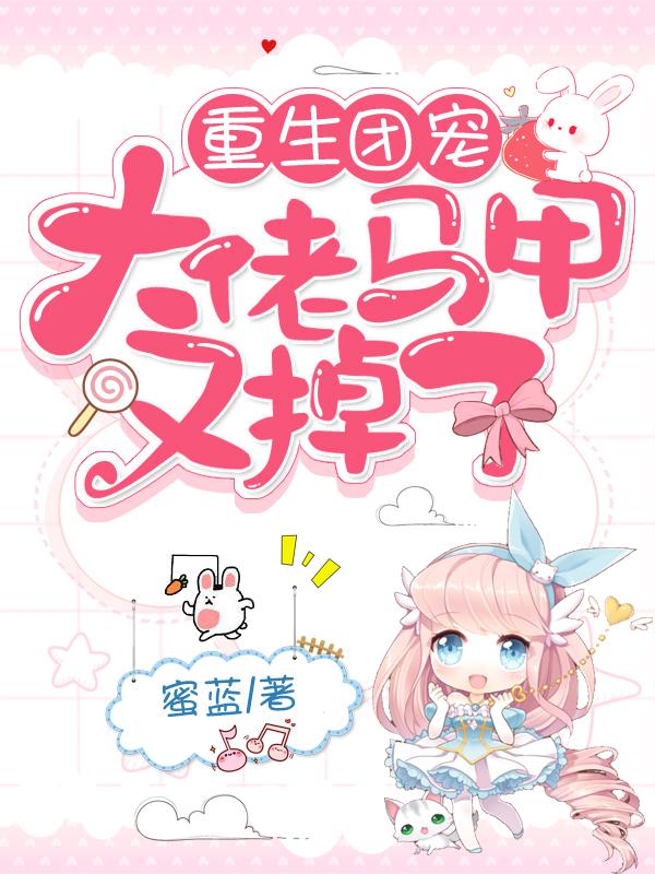 晨风杀女人现场图片