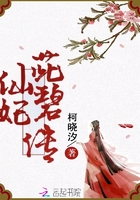 芭乐app引导网站进入