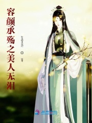 麻豆原创剧情mv