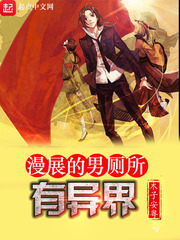 单身狗影院