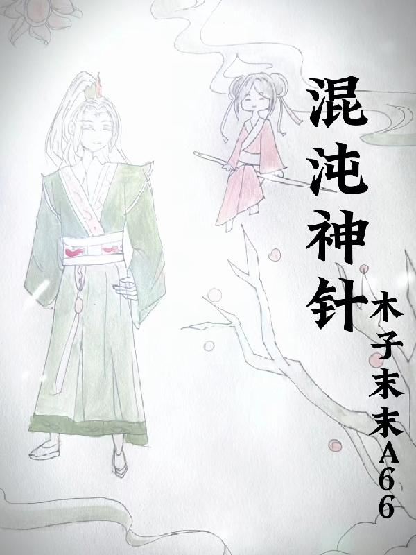 只有胸部没有脸照片