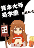 中国十大恐怖片排行