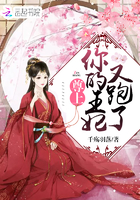 马嘉祺来吗我想要