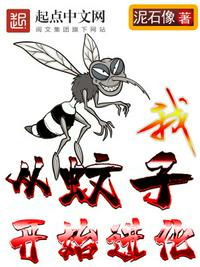 女友小诗txt