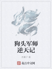 给女儿疏通一下下水道