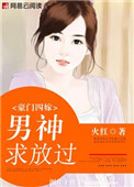 推荐几本很h的小说