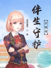 性感沙滩0