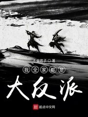 美女被草