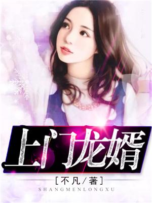 小色妞