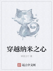 一二三四高清视频免费播放
