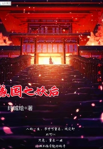 套索韩剧韩剧在线观看