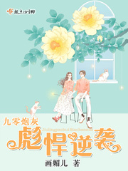 性之影吧