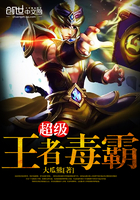 苍月女战士免费观看在线播放