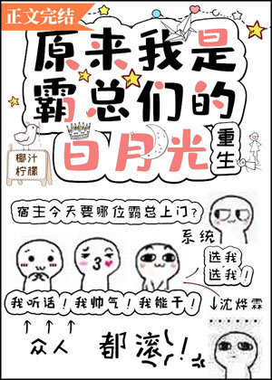 激情五月综合文学