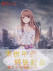 gogo全球高清大包专业摄影