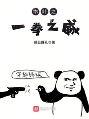 塞维尔