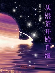 荡女淫春护士bd在线观看