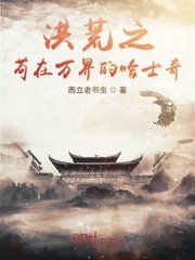 边缘控制玩到哭的感受视频