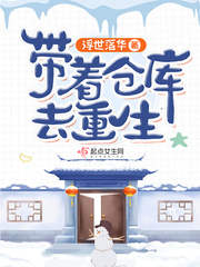 桂纶美