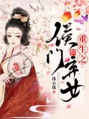 老师的小兔兔好软好大好好吃