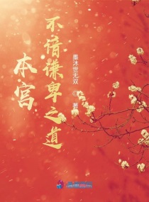 双乳被一左一右吃