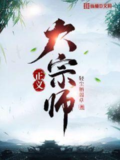 人工智能ai让女神下海