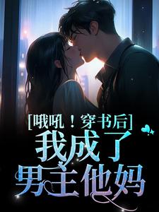 护士在办公室被躁BD在线观看