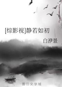 世上最不安人1