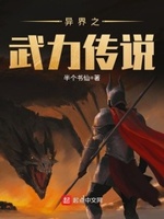 韩国美女热舞自带纸巾