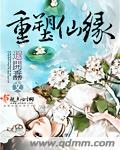 瑞金车图车文