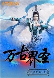 尺子在线测量11